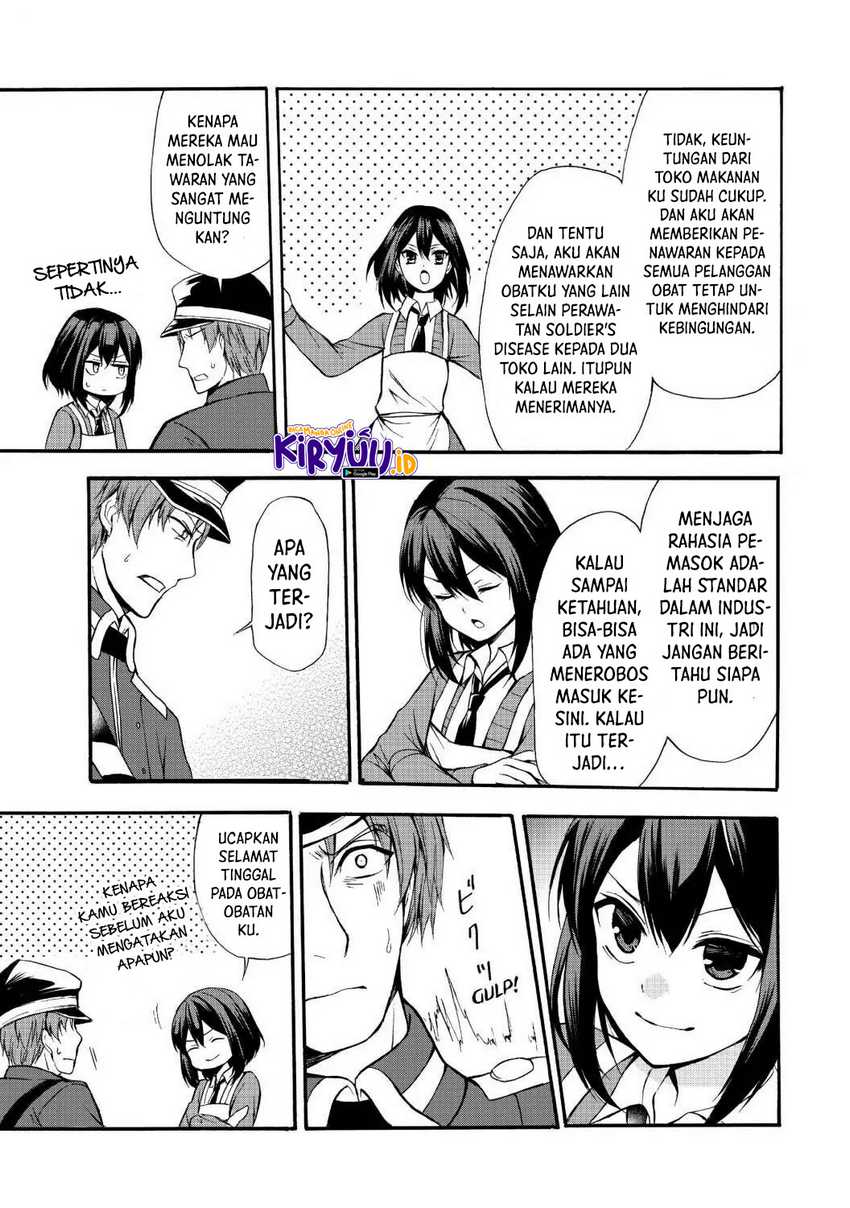 Potion-danomi de Ikinobimasu! Chapter 37 - halaman 16