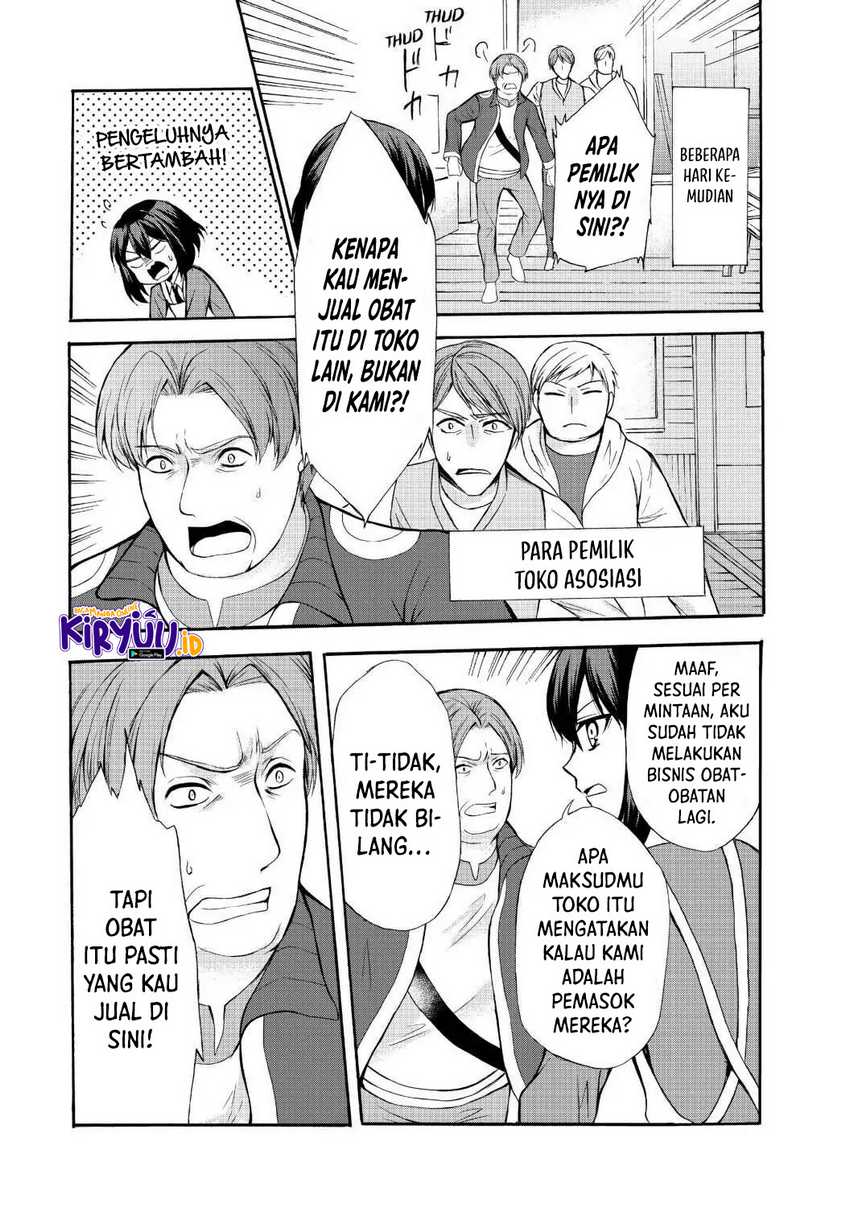Potion-danomi de Ikinobimasu! Chapter 37 - halaman 17