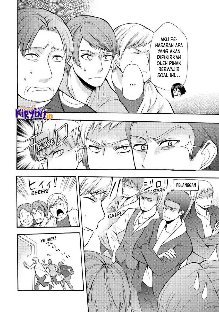 Potion-danomi de Ikinobimasu! Chapter 37 - halaman 19