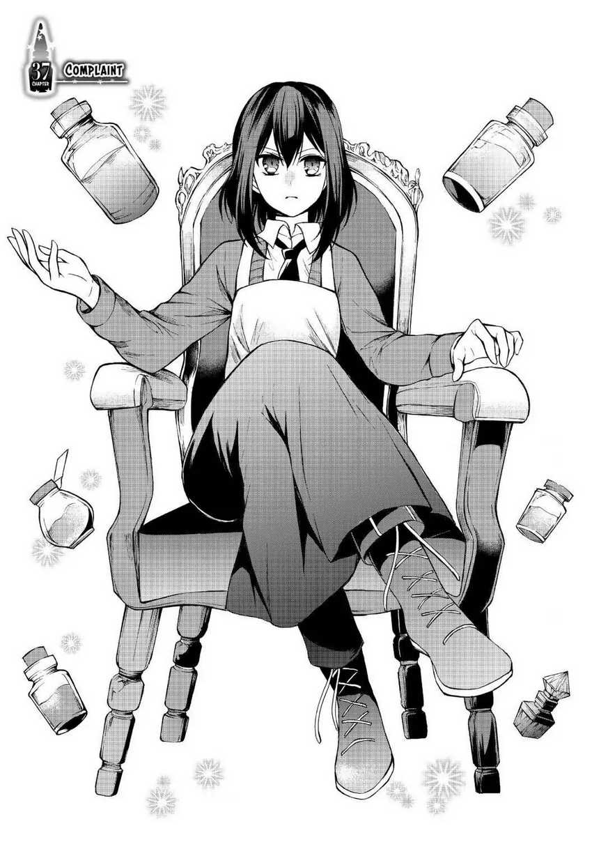Potion-danomi de Ikinobimasu! Chapter 37 - halaman 2