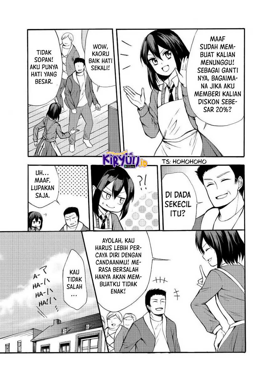 Potion-danomi de Ikinobimasu! Chapter 37 - halaman 20
