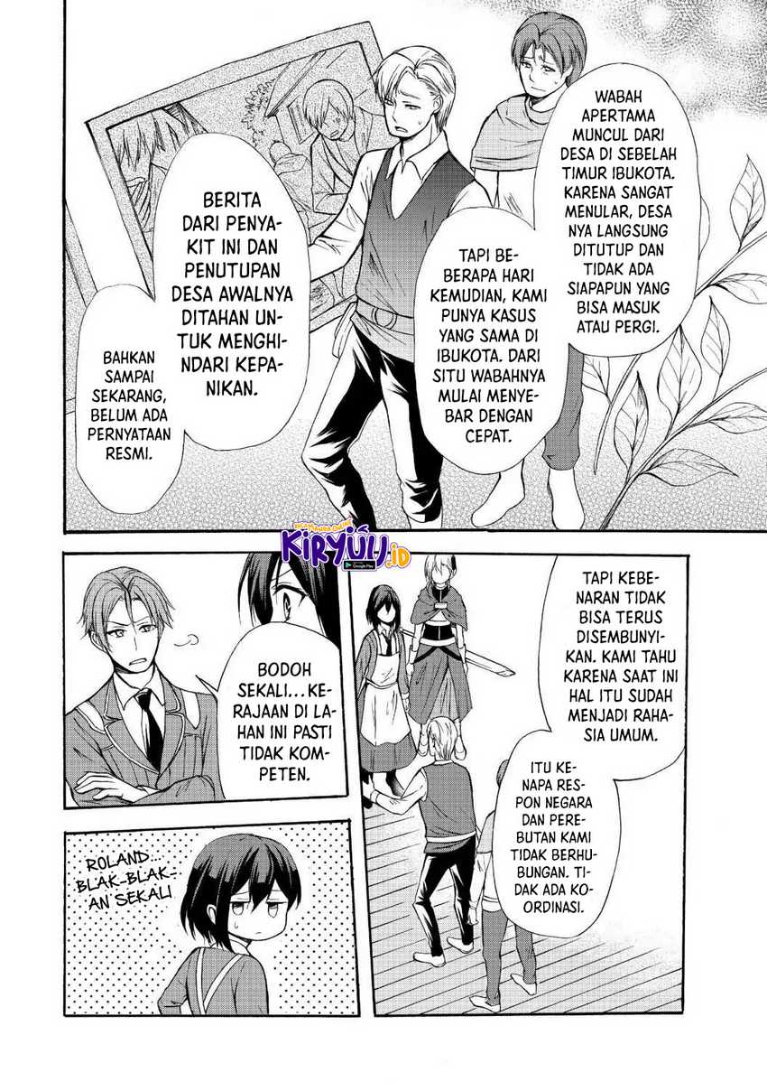 Potion-danomi de Ikinobimasu! Chapter 37 - halaman 25