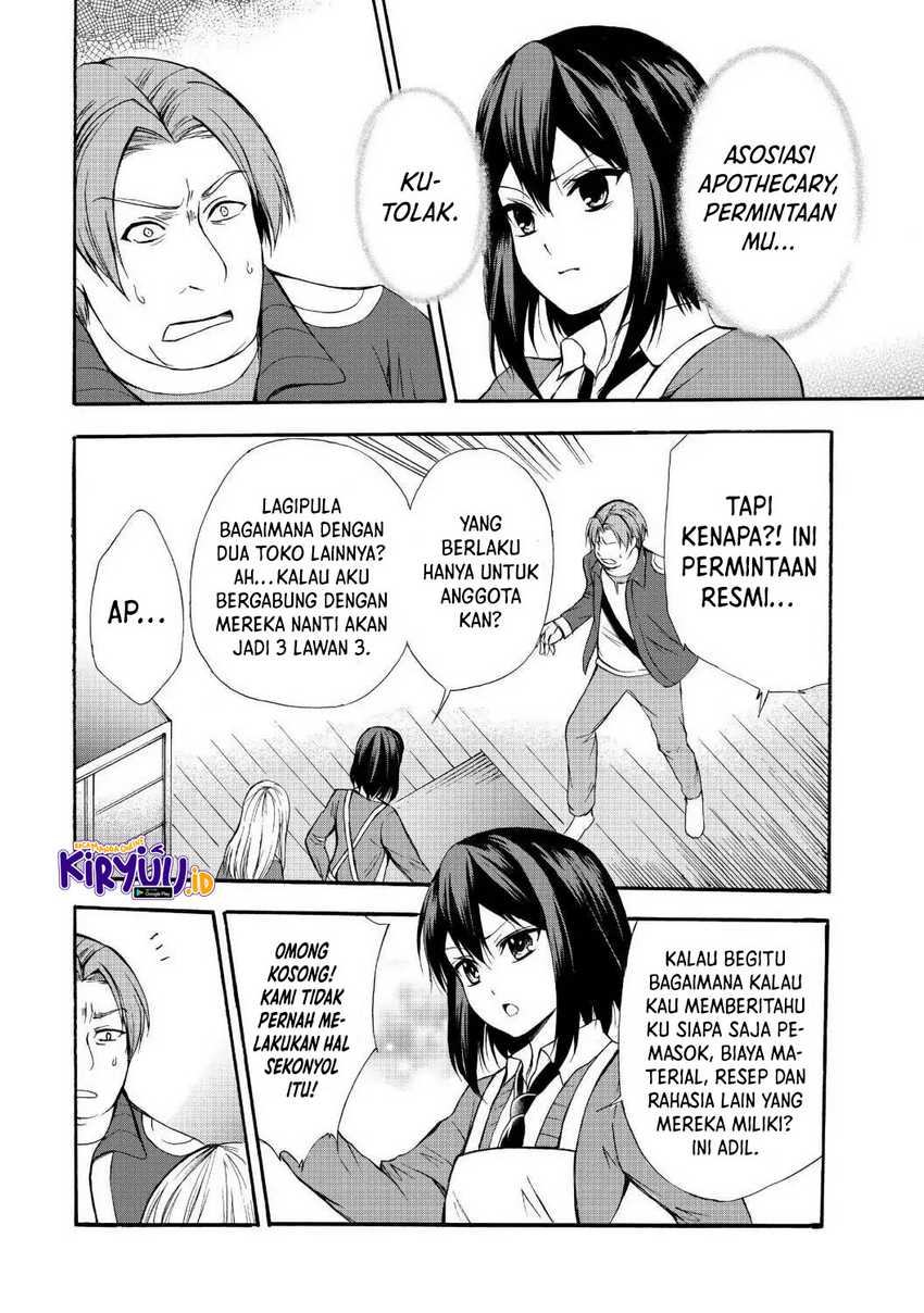 Potion-danomi de Ikinobimasu! Chapter 37 - halaman 3