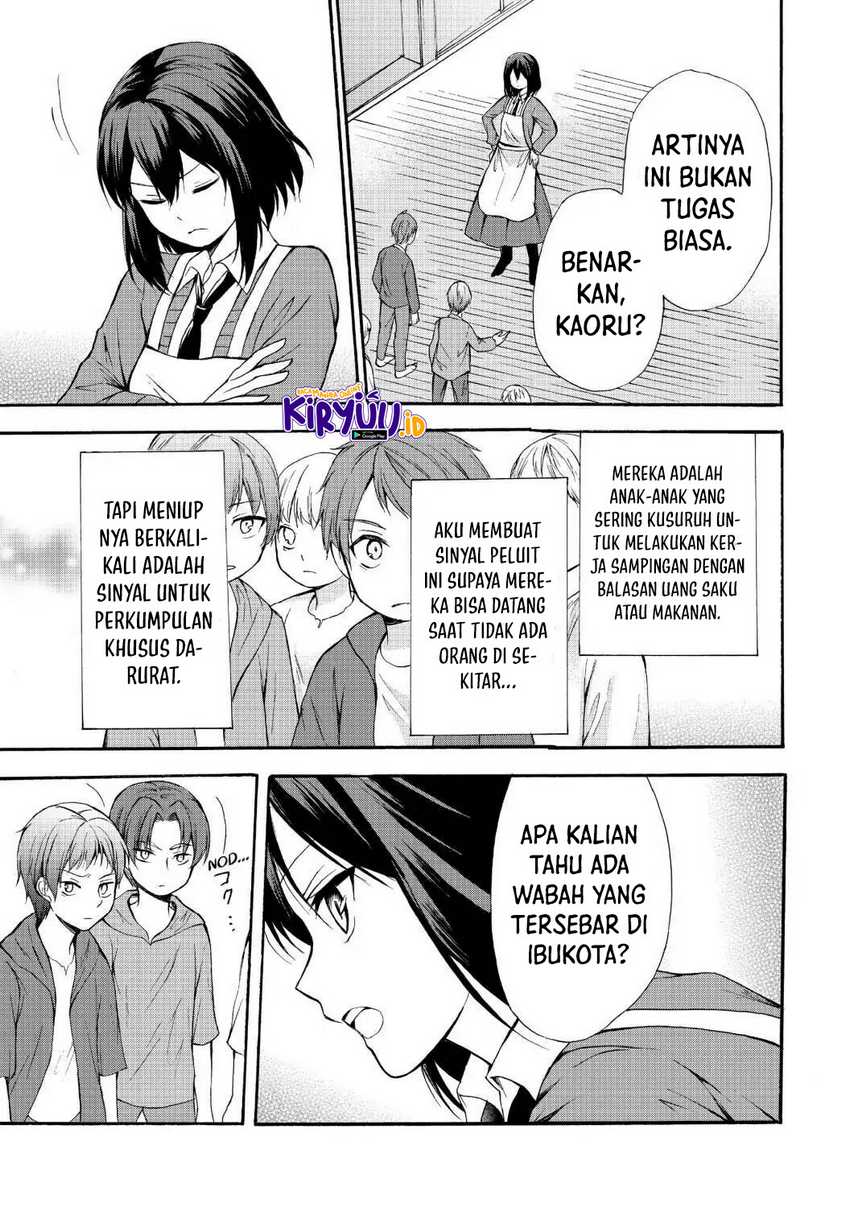 Potion-danomi de Ikinobimasu! Chapter 37 - halaman 30