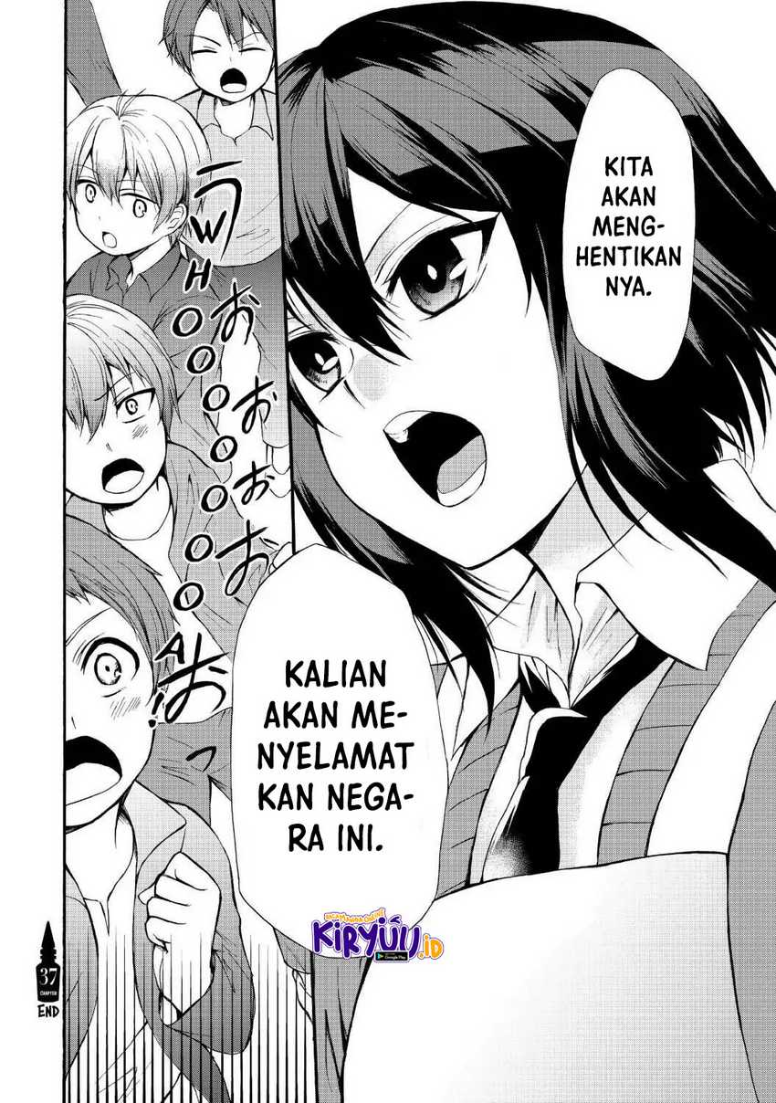 Potion-danomi de Ikinobimasu! Chapter 37 - halaman 31
