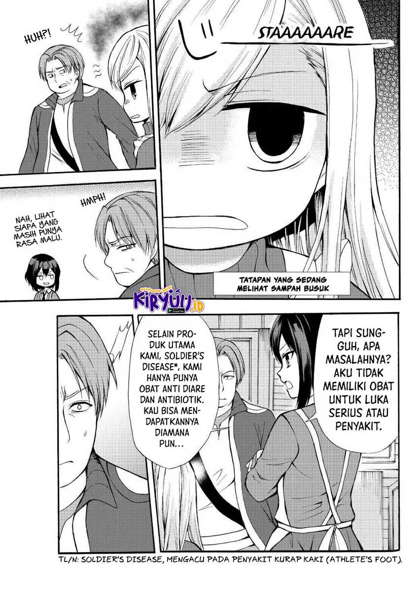 Potion-danomi de Ikinobimasu! Chapter 37 - halaman 4