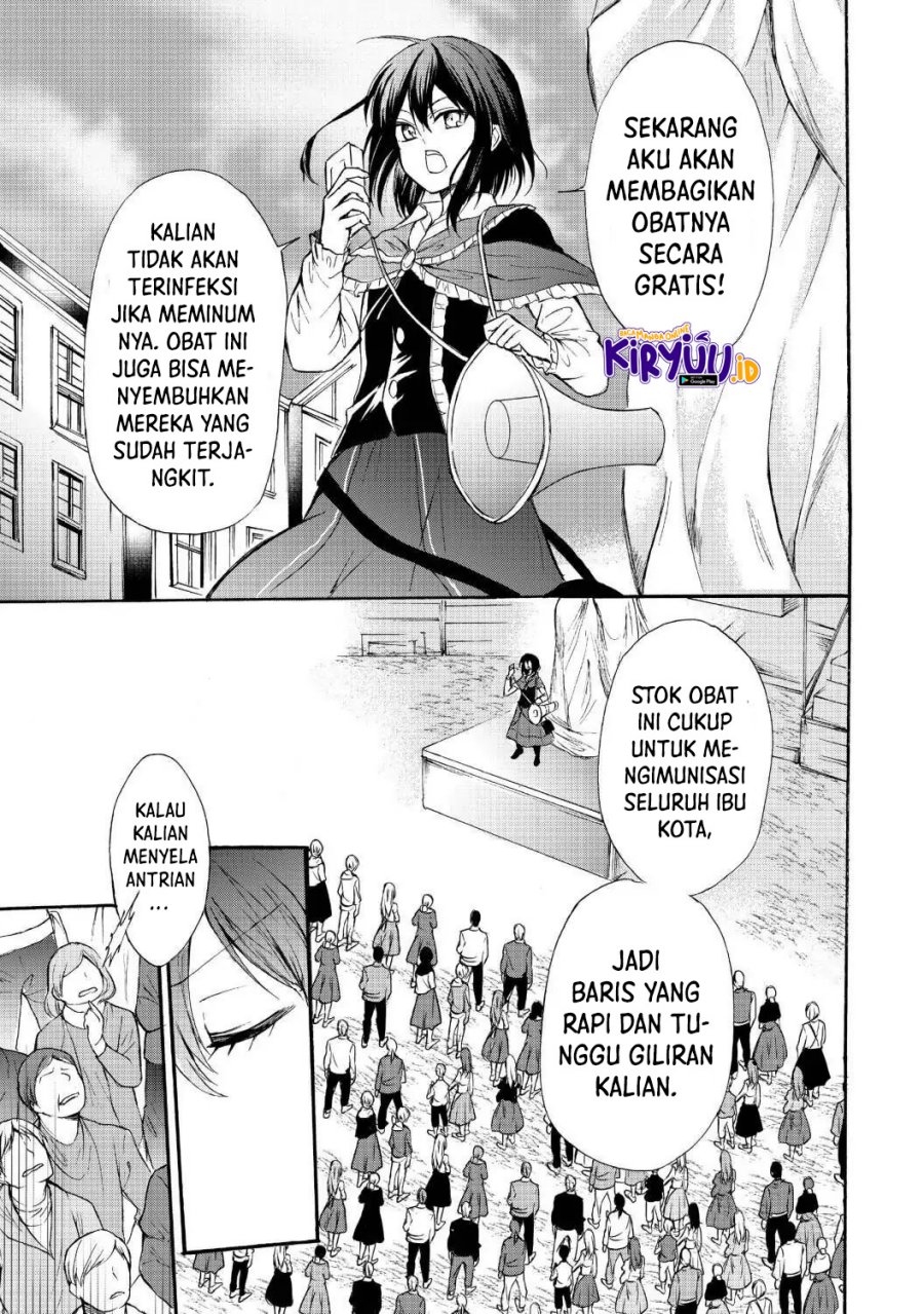 Potion-danomi de Ikinobimasu! Chapter 38 - halaman 10