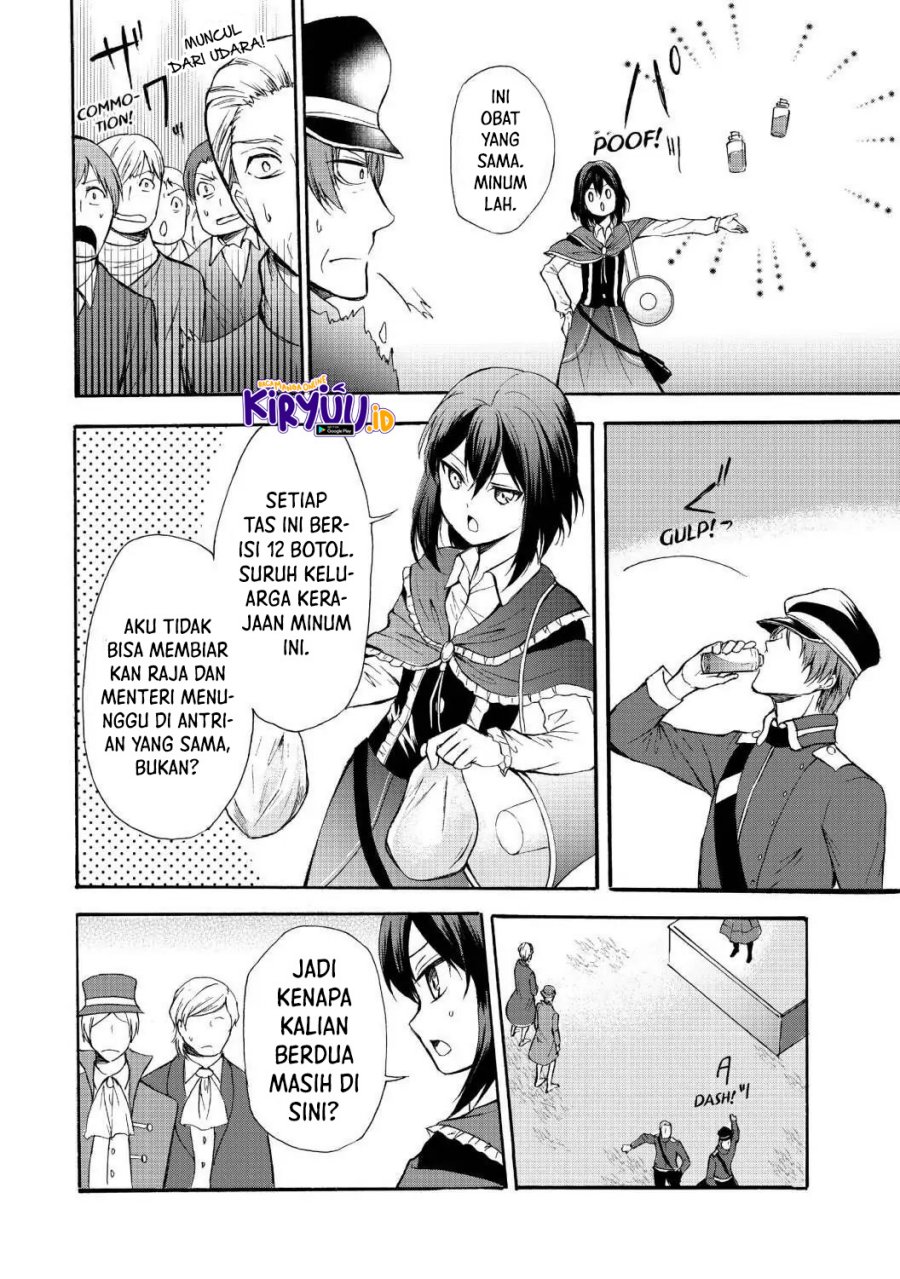 Potion-danomi de Ikinobimasu! Chapter 38 - halaman 15