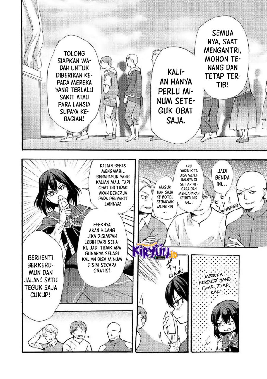 Potion-danomi de Ikinobimasu! Chapter 38 - halaman 17