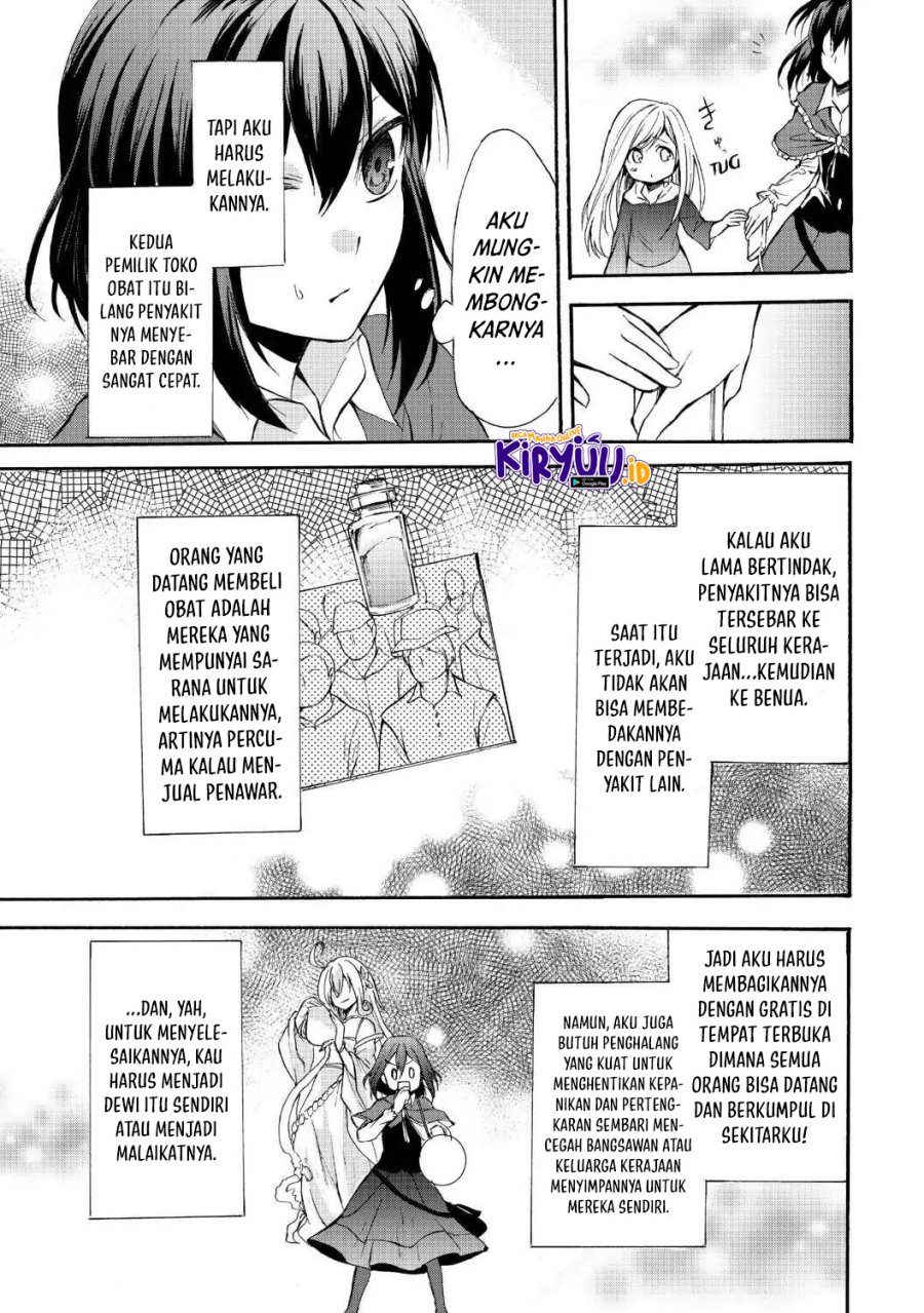 Potion-danomi de Ikinobimasu! Chapter 38 - halaman 18