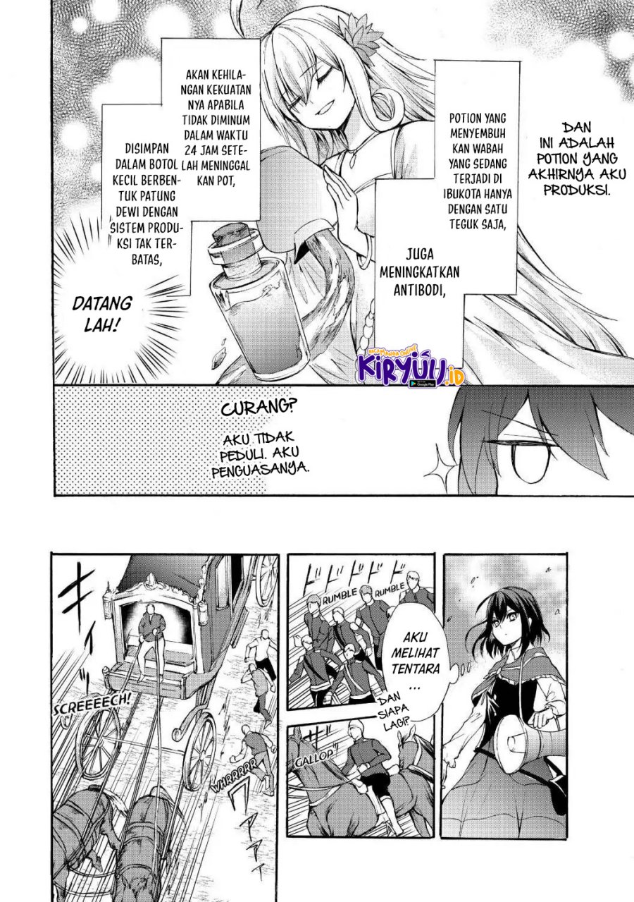 Potion-danomi de Ikinobimasu! Chapter 38 - halaman 19