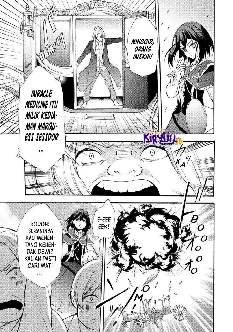 Potion-danomi de Ikinobimasu! Chapter 38 - halaman 20