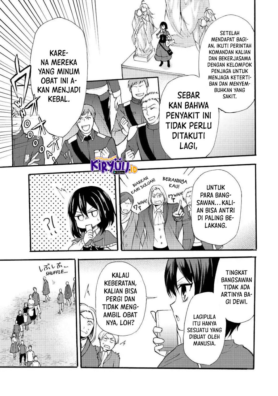 Potion-danomi de Ikinobimasu! Chapter 38 - halaman 22