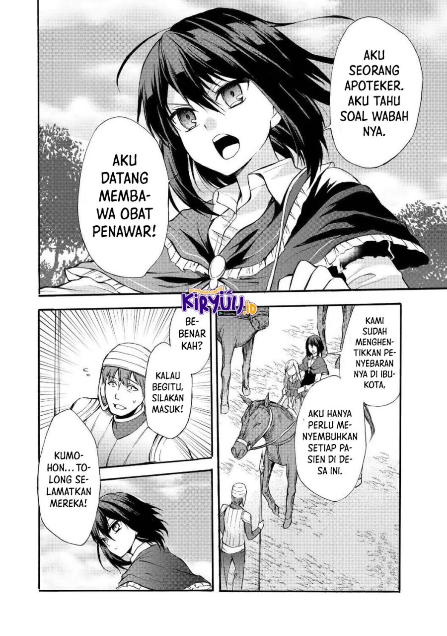 Potion-danomi de Ikinobimasu! Chapter 38 - halaman 29