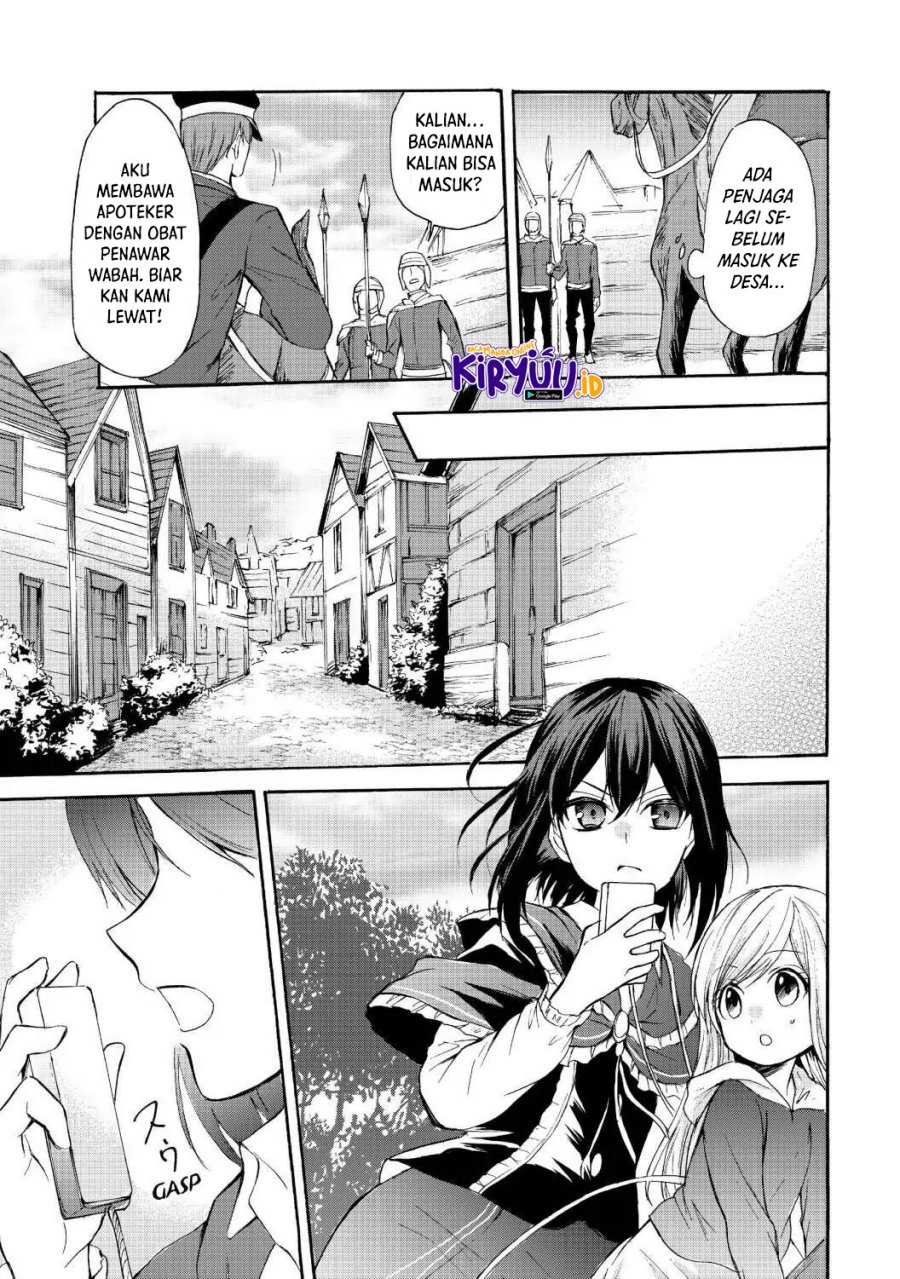 Potion-danomi de Ikinobimasu! Chapter 38 - halaman 30