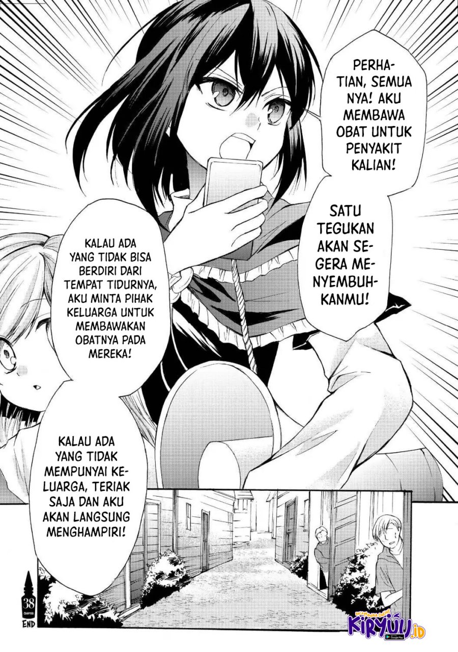 Potion-danomi de Ikinobimasu! Chapter 38 - halaman 31