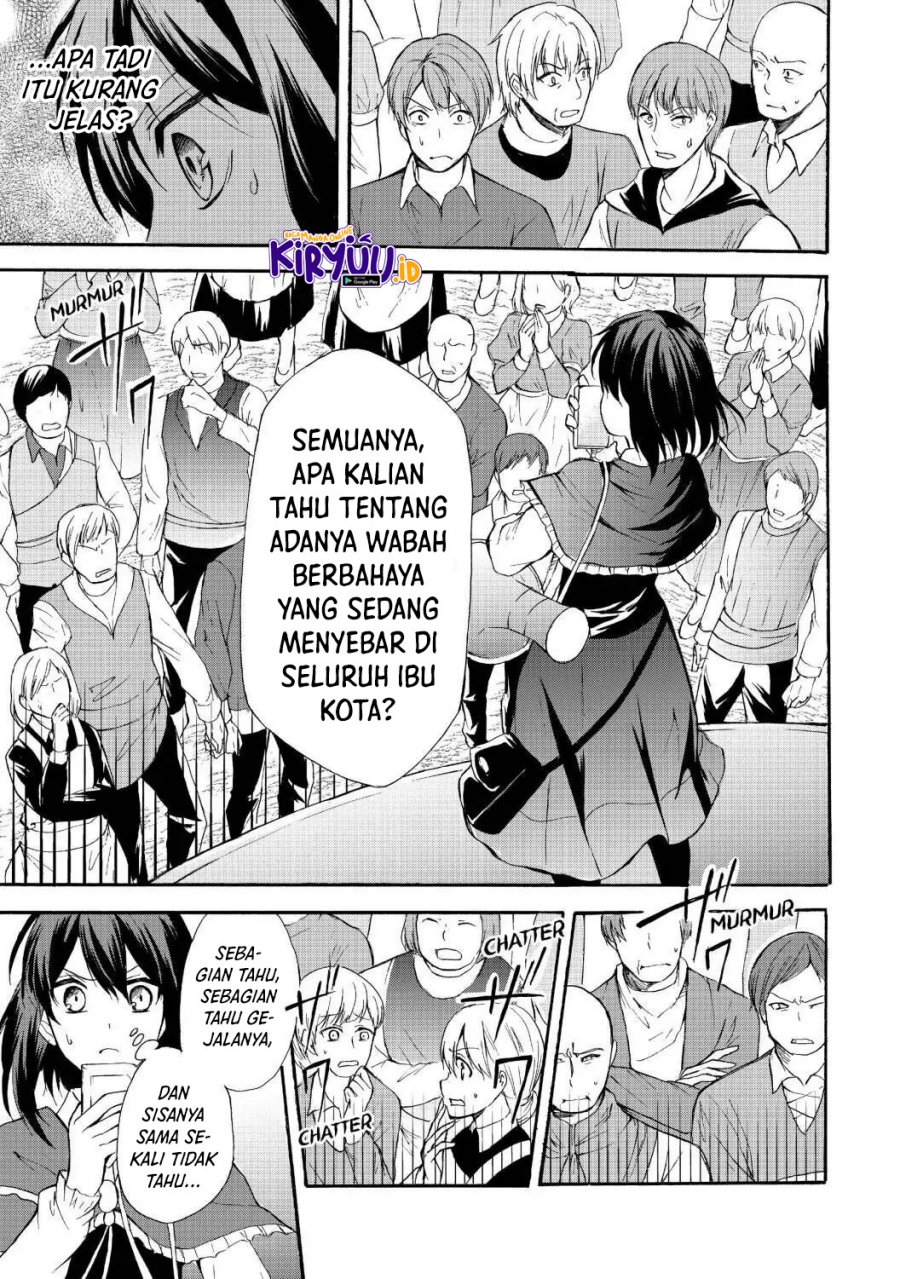 Potion-danomi de Ikinobimasu! Chapter 38 - halaman 8