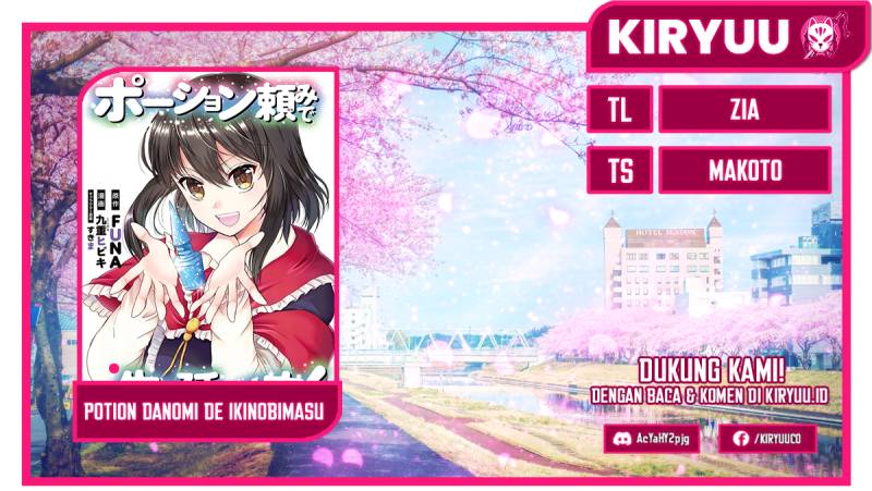 Potion-danomi de Ikinobimasu! Chapter 39 - halaman 1