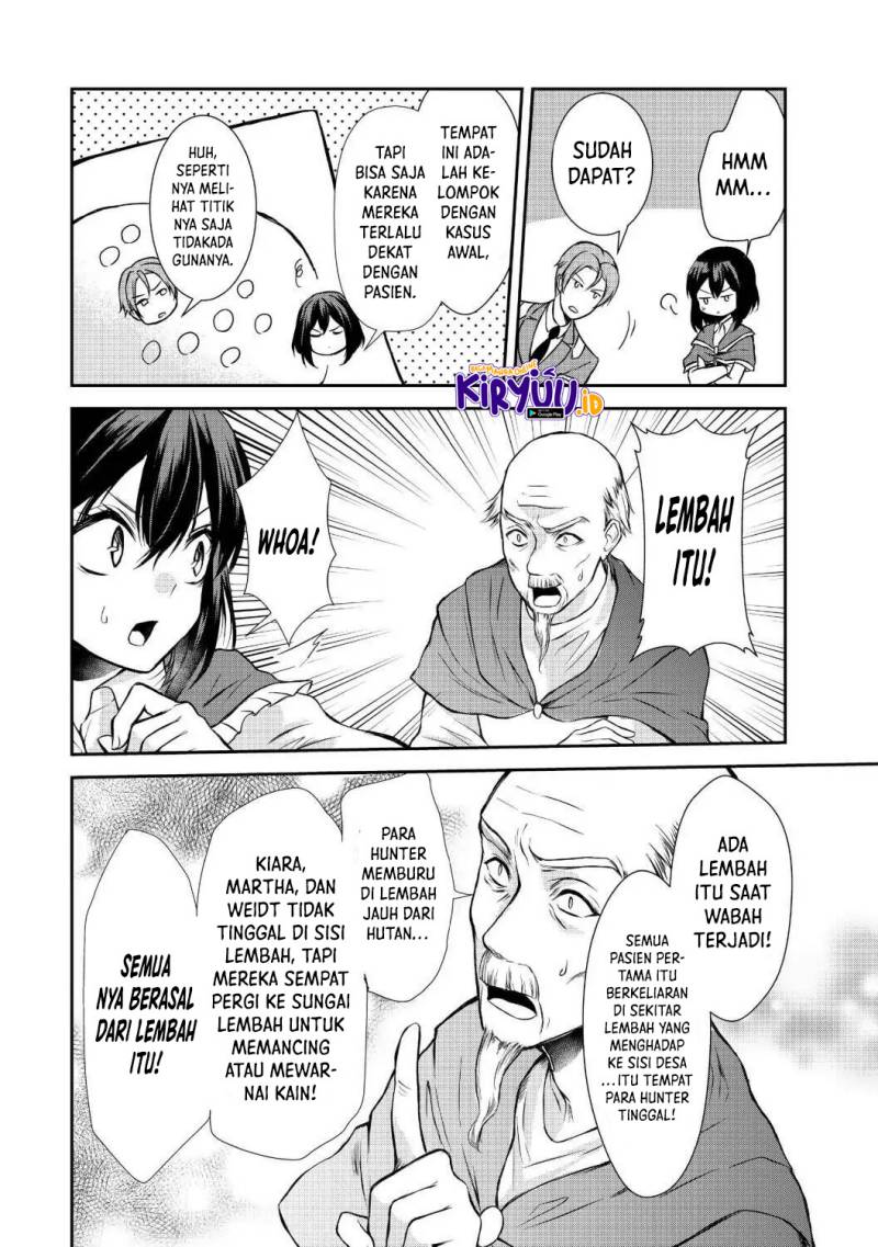 Potion-danomi de Ikinobimasu! Chapter 39 - halaman 11
