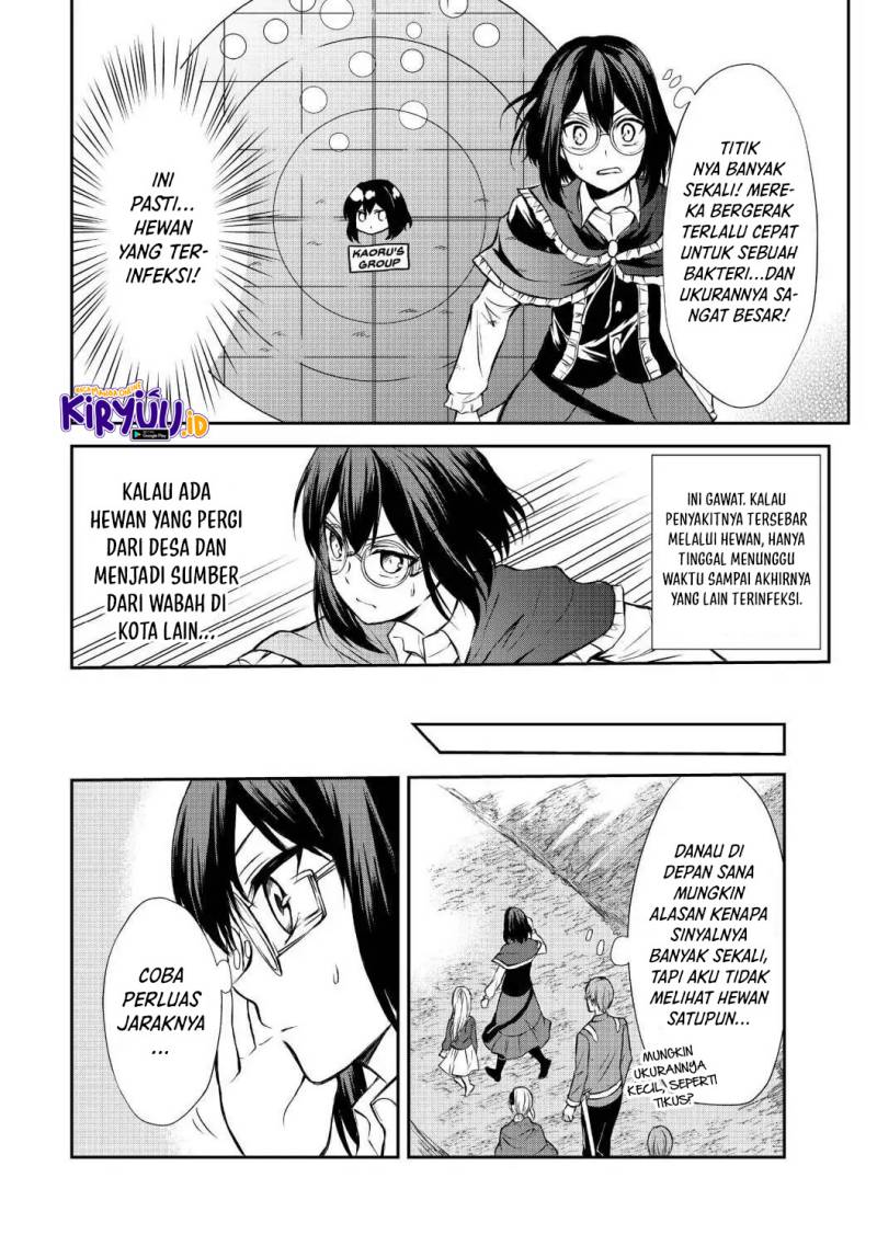 Potion-danomi de Ikinobimasu! Chapter 39 - halaman 13