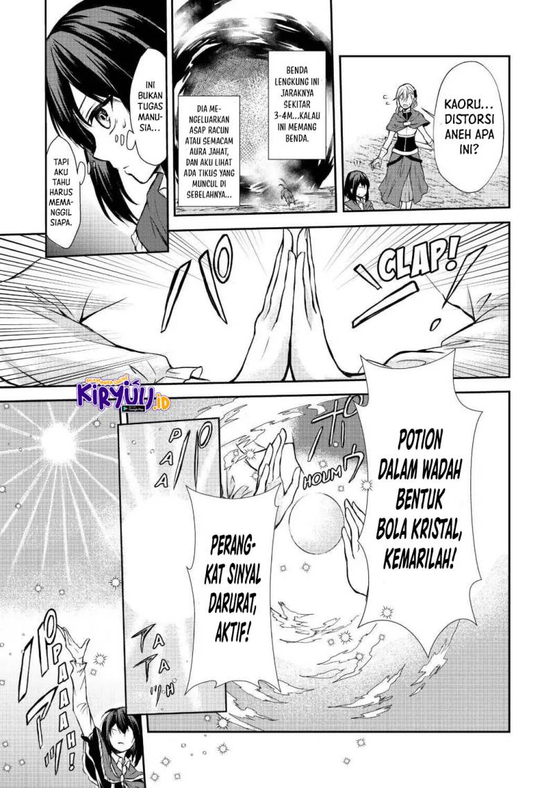 Potion-danomi de Ikinobimasu! Chapter 39 - halaman 16