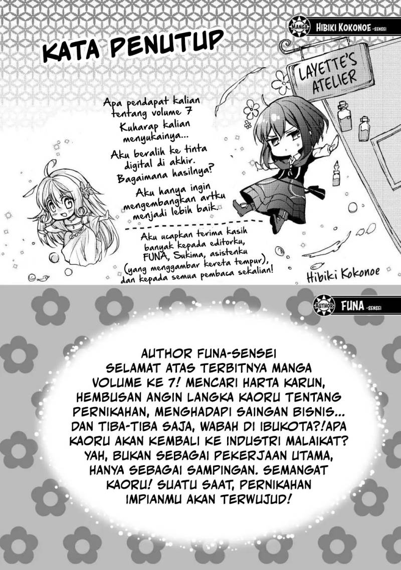 Potion-danomi de Ikinobimasu! Chapter 39 - halaman 35