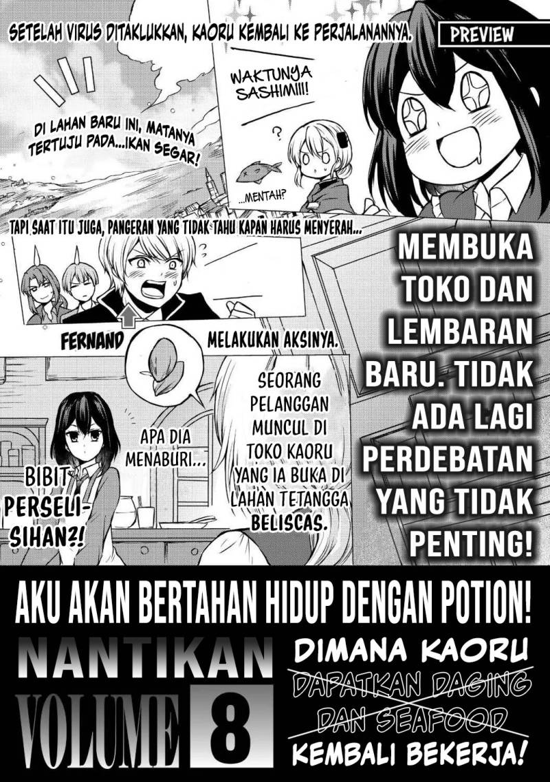 Potion-danomi de Ikinobimasu! Chapter 39 - halaman 36