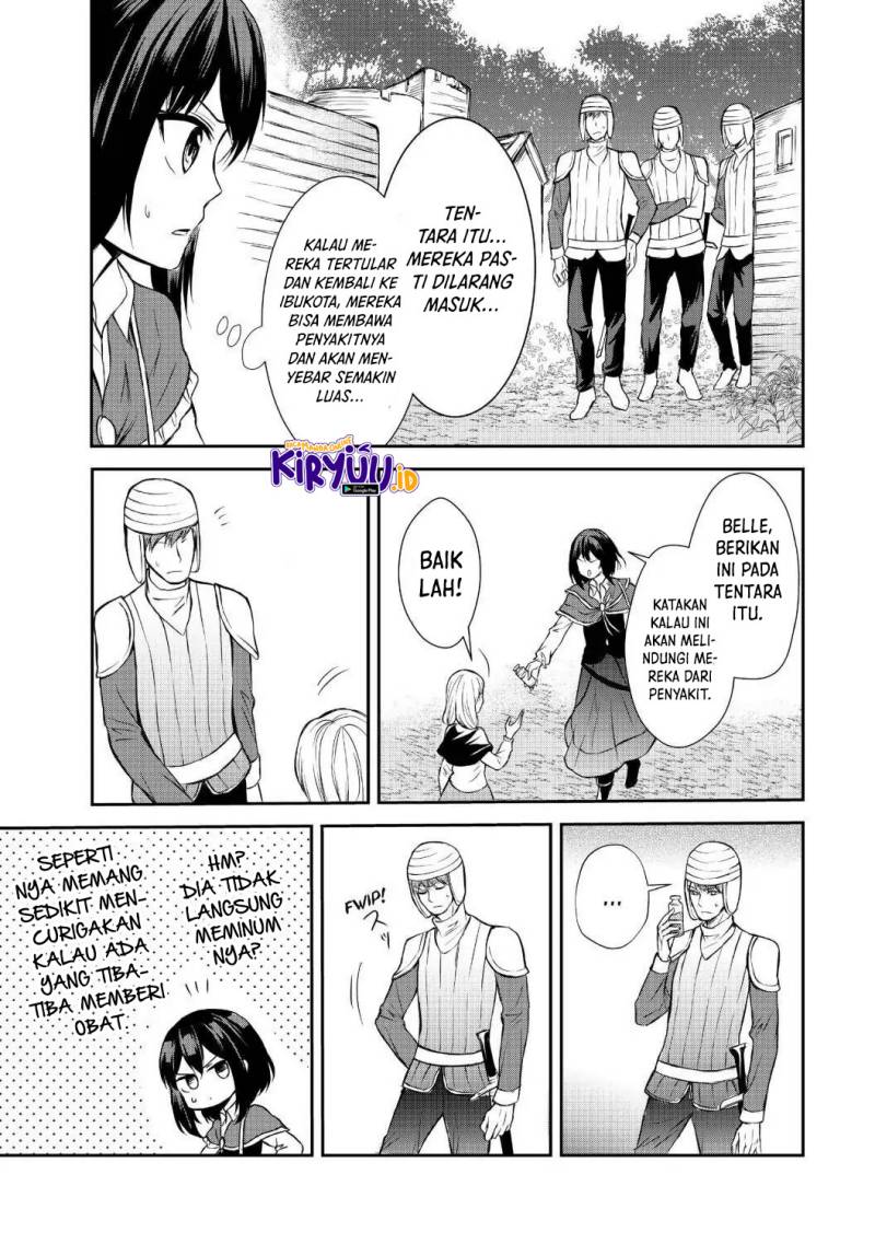 Potion-danomi de Ikinobimasu! Chapter 39 - halaman 4