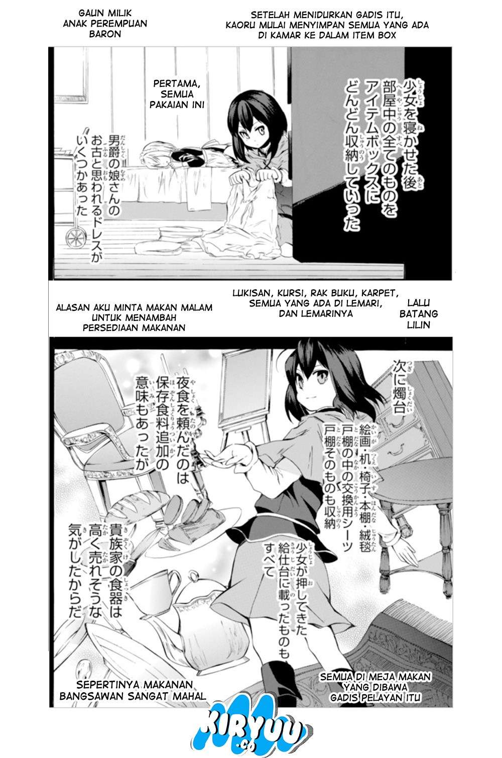Potion-danomi de Ikinobimasu! Chapter 4.1 - halaman 9