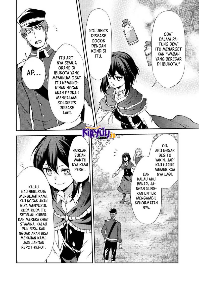 Potion-danomi de Ikinobimasu! Chapter 40 - halaman 10