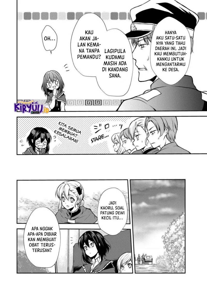 Potion-danomi de Ikinobimasu! Chapter 40 - halaman 12