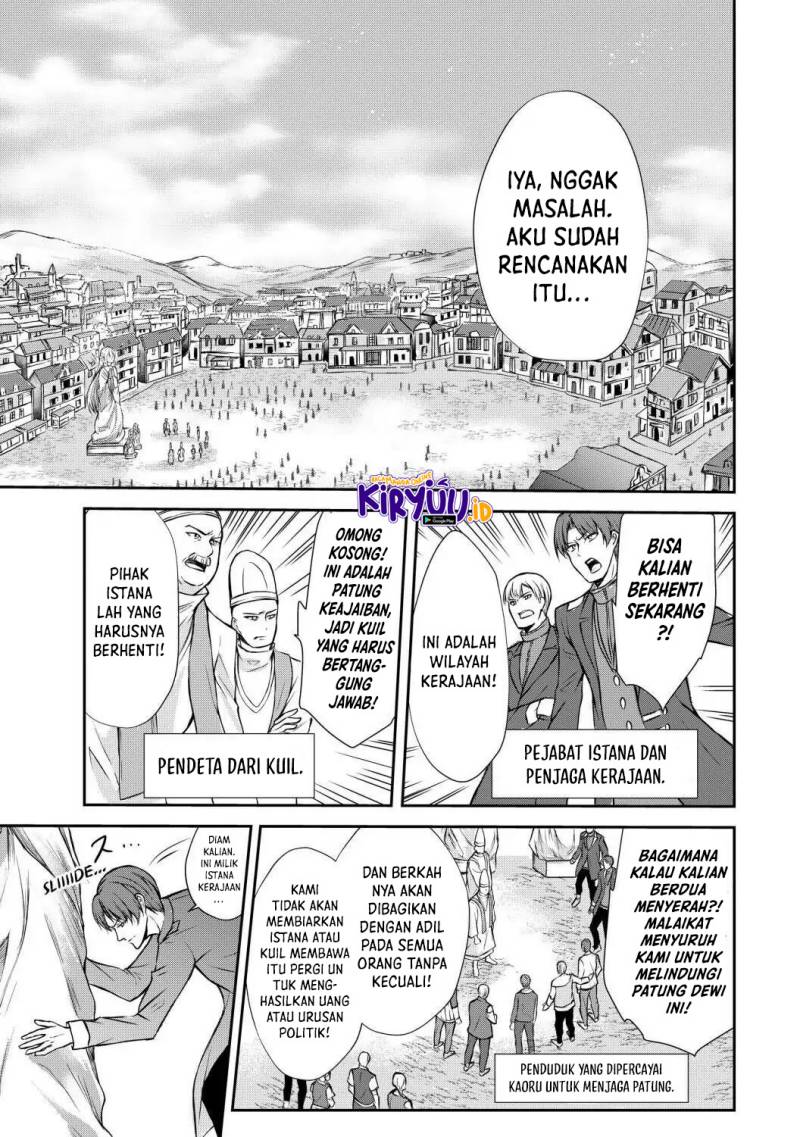 Potion-danomi de Ikinobimasu! Chapter 40 - halaman 13