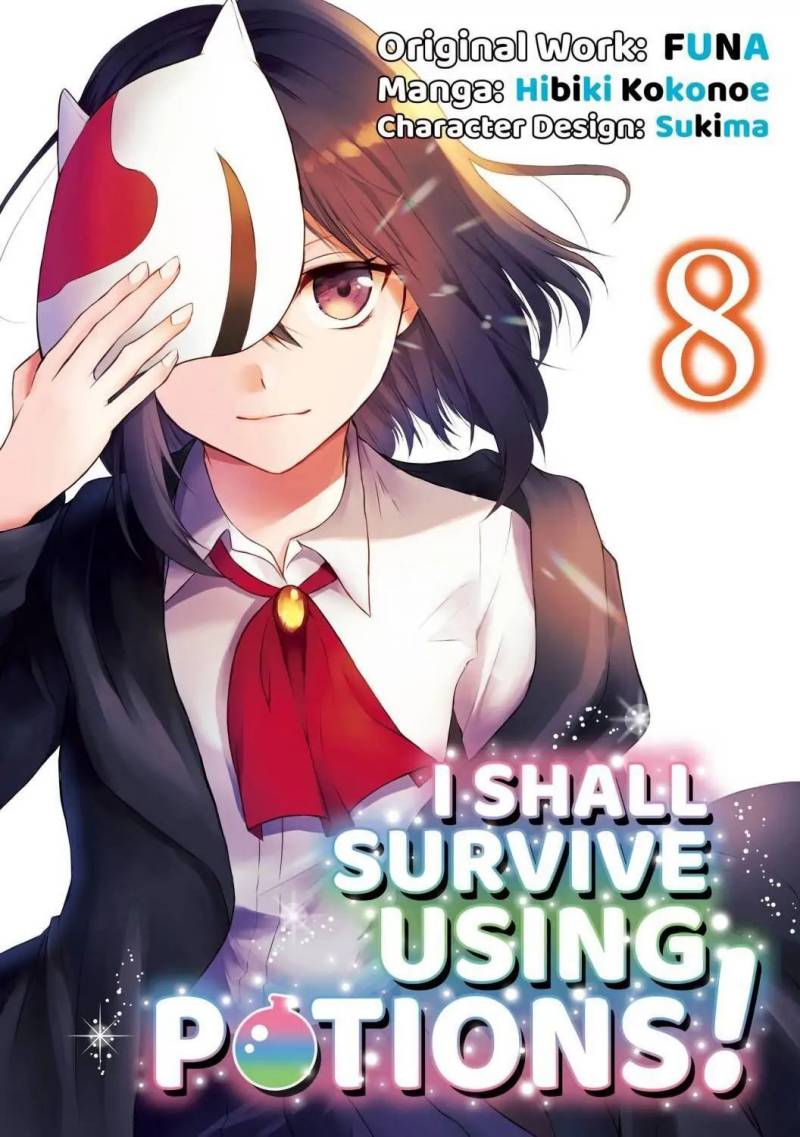 Potion-danomi de Ikinobimasu! Chapter 40 - halaman 2