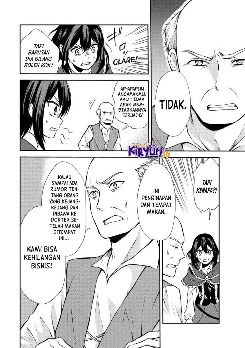 Potion-danomi de Ikinobimasu! Chapter 40 - halaman 30