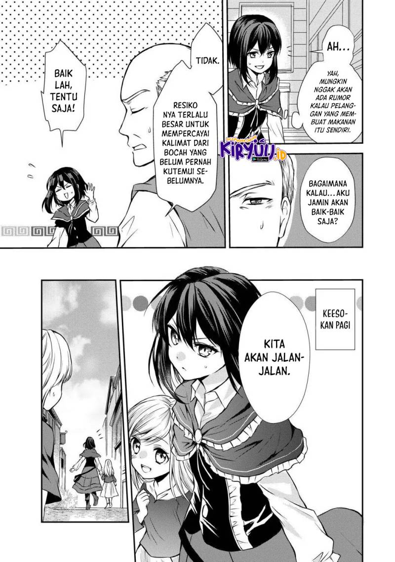 Potion-danomi de Ikinobimasu! Chapter 40 - halaman 31