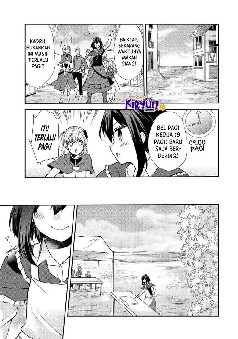 Potion-danomi de Ikinobimasu! Chapter 40 - halaman 33