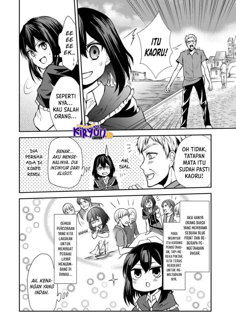 Potion-danomi de Ikinobimasu! Chapter 41 - halaman 11