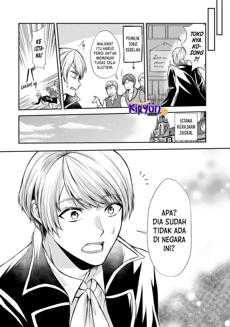 Potion-danomi de Ikinobimasu! Chapter 41 - halaman 15