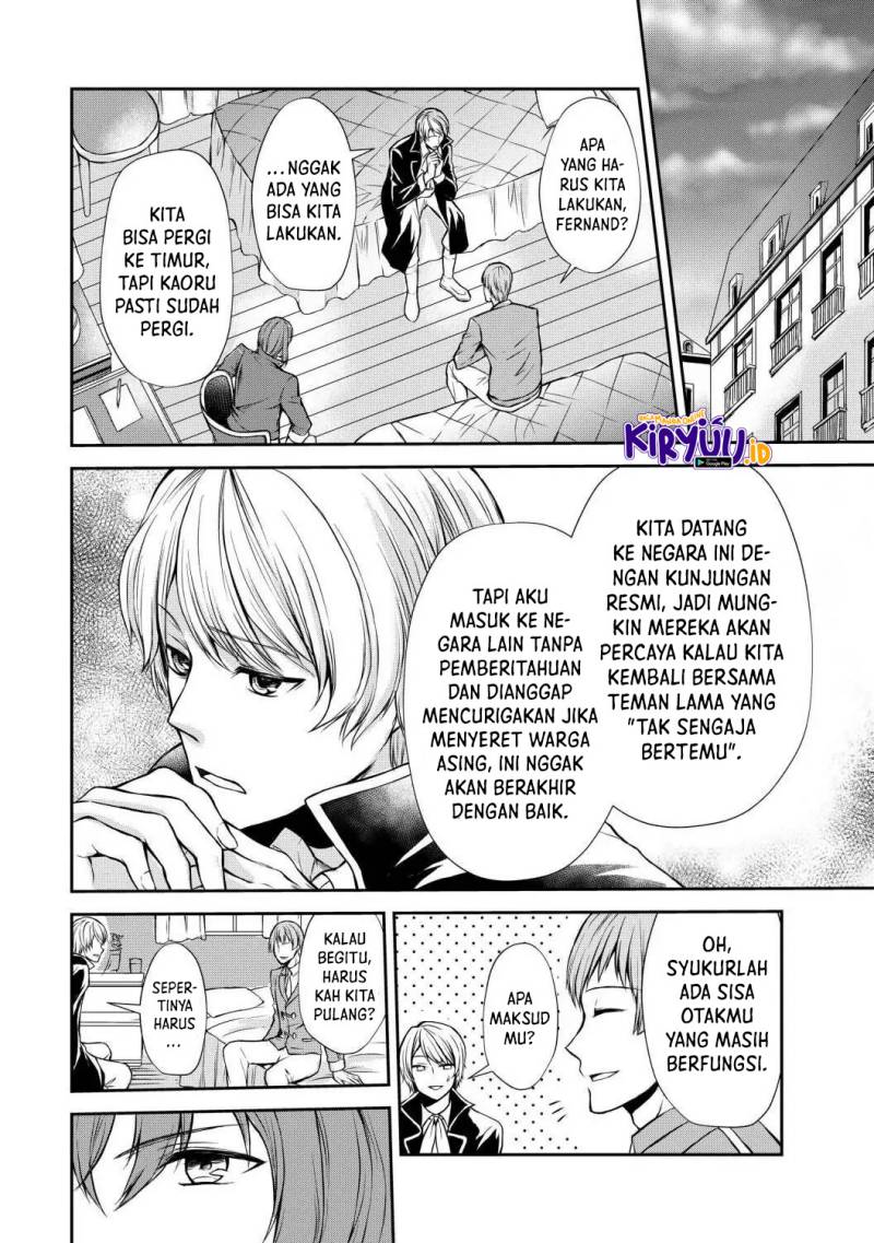 Potion-danomi de Ikinobimasu! Chapter 41 - halaman 19