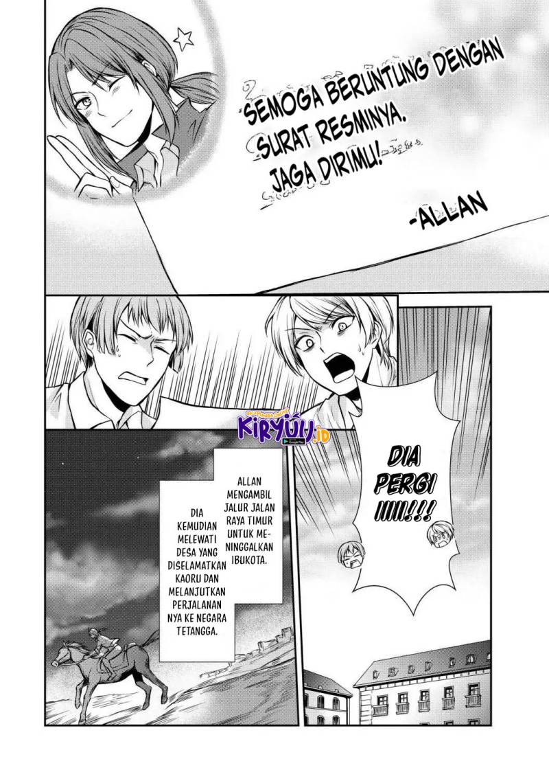 Potion-danomi de Ikinobimasu! Chapter 41 - halaman 23