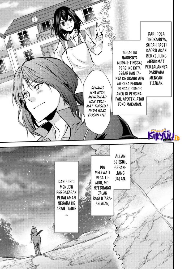 Potion-danomi de Ikinobimasu! Chapter 41 - halaman 24