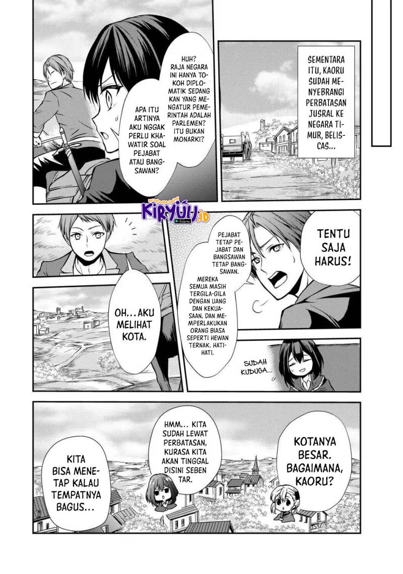 Potion-danomi de Ikinobimasu! Chapter 41 - halaman 25