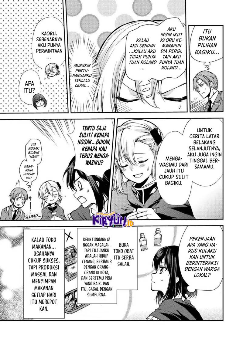 Potion-danomi de Ikinobimasu! Chapter 41 - halaman 26