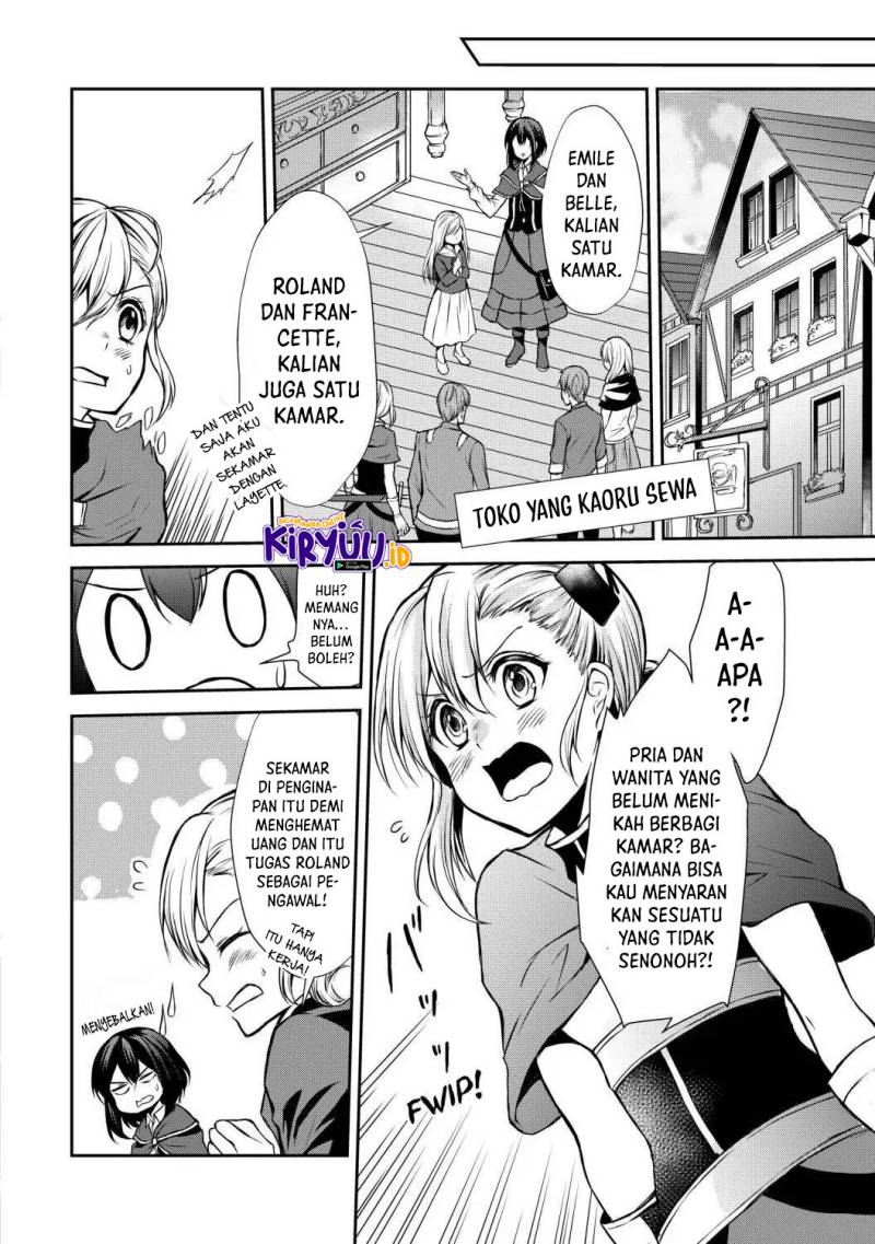 Potion-danomi de Ikinobimasu! Chapter 41 - halaman 27
