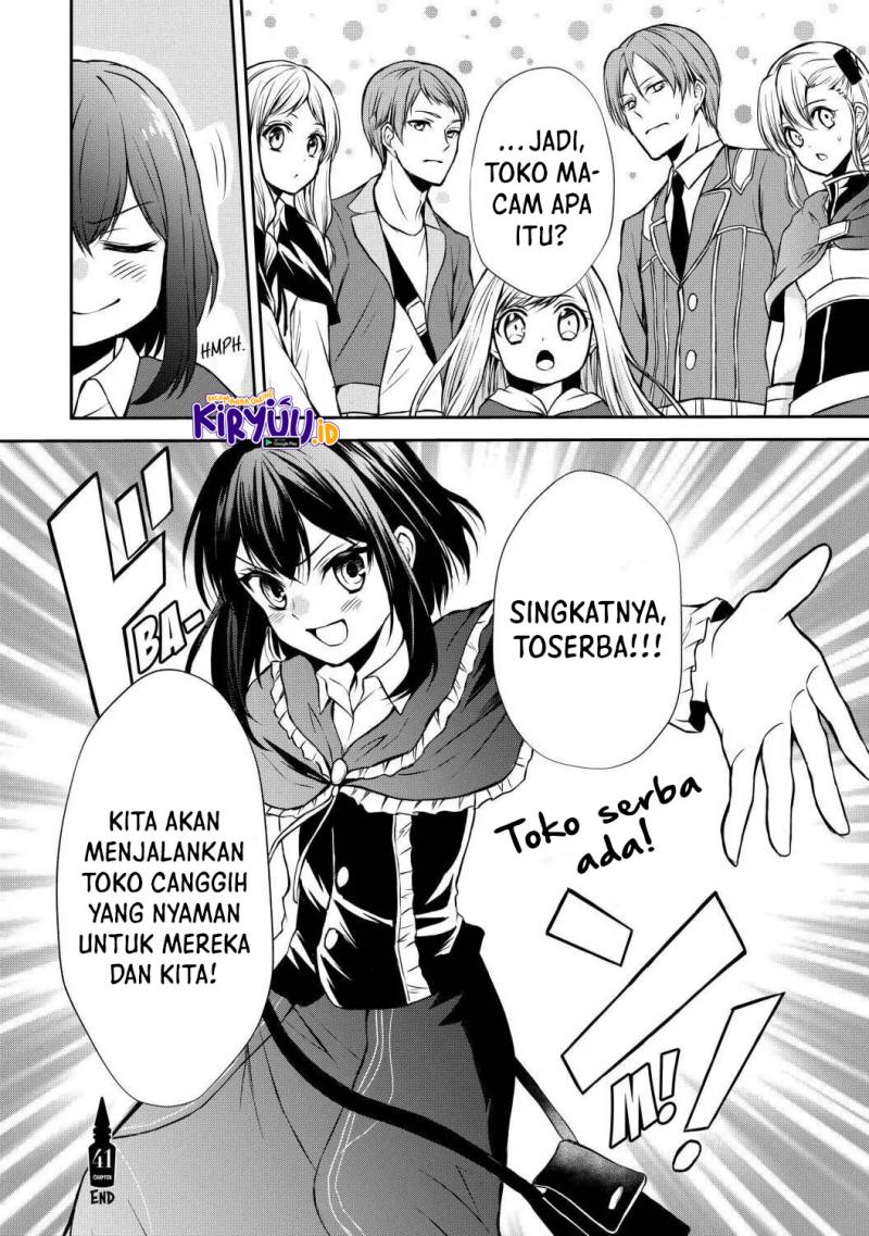 Potion-danomi de Ikinobimasu! Chapter 41 - halaman 31