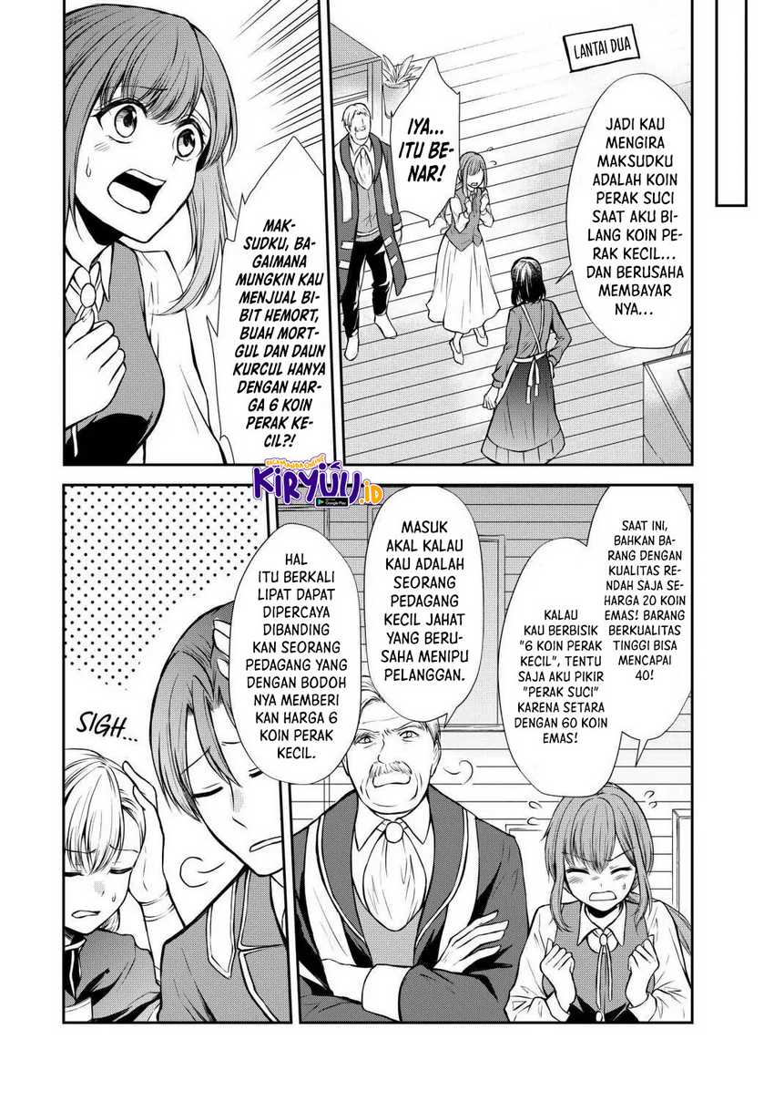 Potion-danomi de Ikinobimasu! Chapter 42 - halaman 15