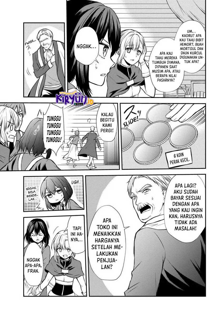 Potion-danomi de Ikinobimasu! Chapter 42 - halaman 16