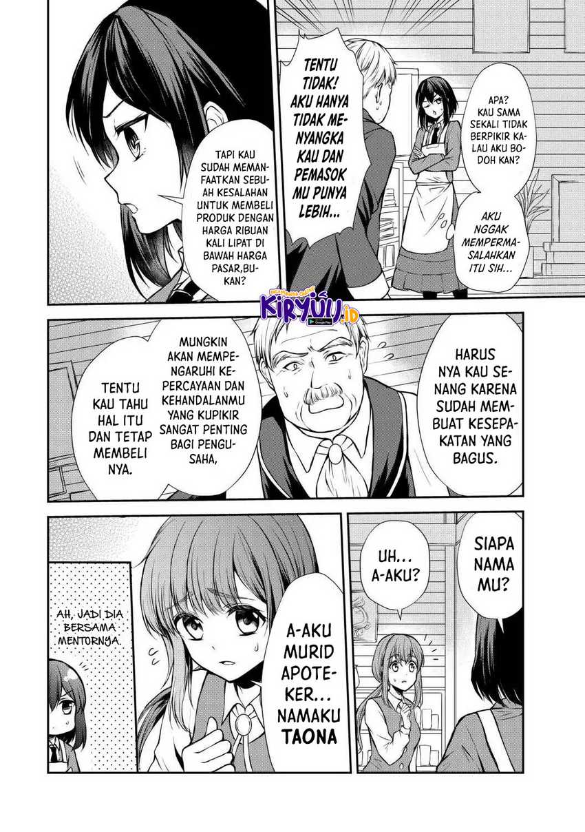 Potion-danomi de Ikinobimasu! Chapter 42 - halaman 19