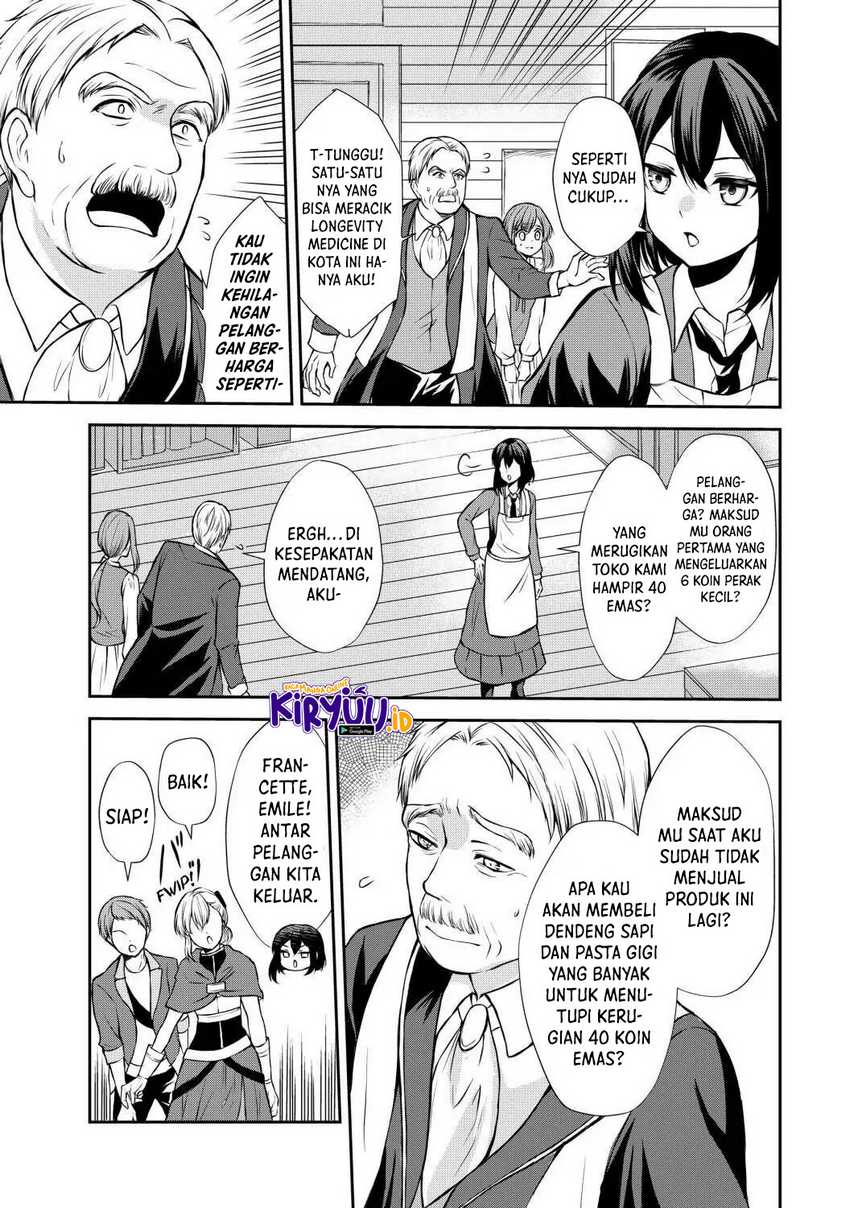Potion-danomi de Ikinobimasu! Chapter 42 - halaman 20