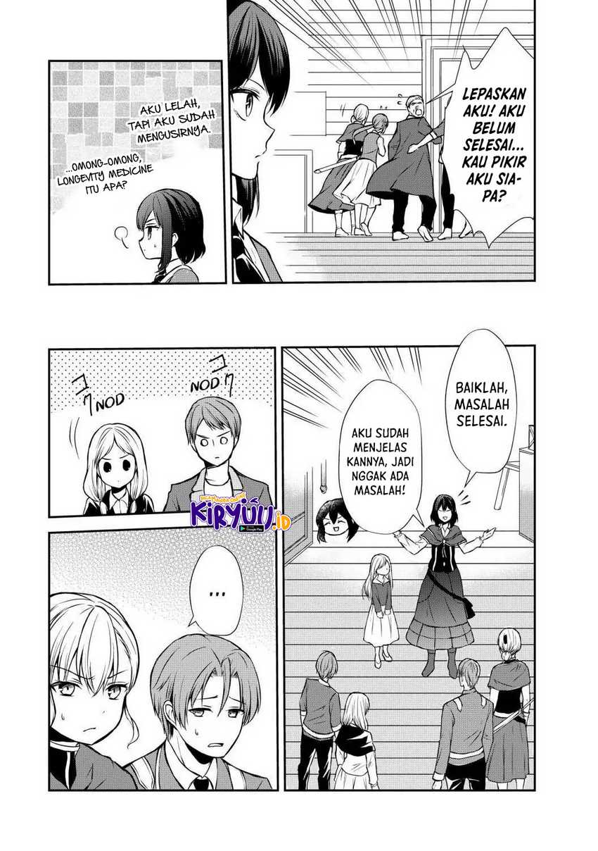 Potion-danomi de Ikinobimasu! Chapter 42 - halaman 21